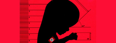 Image illustrative