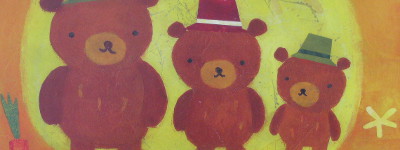 Iluustration "Fonds Bébés lecteurs"